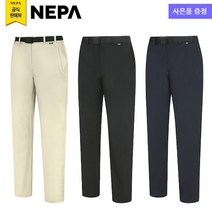 네파 여성 바시코 아이스 에코 기본핏 팬츠(7J41601 프라자점 사은품증정)