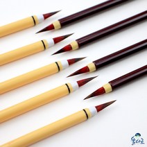 율아트 자색 토끼털 채색필 면상필겸용 세필붓 고급 민화붓 동양화 서예 탄력 전통 한국화, 붓대 랜덤 증정