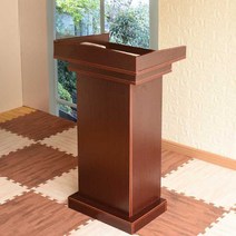 강연대 원목 필경대 사회자 테이블 교회 학교 연설대, 파티클 보드 크기 70x40x113