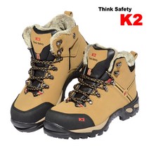 [K2]K2-58 K2 안전화 방한화 브라운, 245, K2-58 브라운