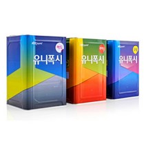 에폭시바닥재 라이닝 라운드캔 유니폭시라이닝주제-녹색(P) / 회색(P), 24KG