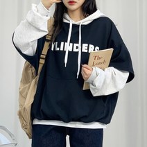 [오버핏/유니크템] 린더 레이어드 후드티