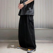 캐주얼 와이드 레그 힙합 빅 주머니 배기 바지