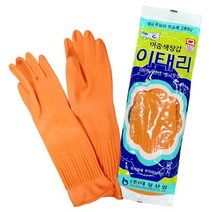 QJE791649매직크린 이태리 고무장갑 대 10P, 1, 대(L)
