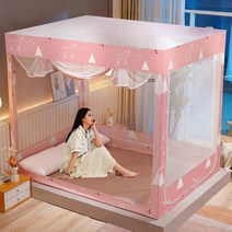 난방텐트 사각난방텐트 침대텐트 실내 보온 슈퍼싱글 퀸 패밀리특대형 침대 커버 모기장 홈