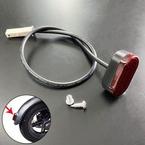 해외발송 (스쿠터 용품)밀레 전기 스쿠터 액세서리 M365 밀레 스쿠터 1S 금속 후크 전기-10400, 단일옵션, 03. 와이어가있는 미등 (2 개의
