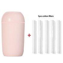 미니 가습기 420ML USB 사일런트 젠틀 나이트 라이트 아로마 연속간헐적 스프레이는, 분홍