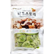 건키위 비앤지 1kg 말린키위