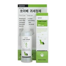 가려움 애견이어클리너 포메 귀지 잉글리쉬불독 불독, 상세페이지 참조