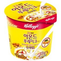 켈로그 아몬드 후레이크 컵 시리얼 30g, 14개