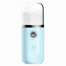 패션 휴대용 스팀 페이스 미니 초음파 가습기 다채로운 색상 USB 충전, [07] apple button blue