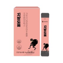 정가지면역연구소 칼로컷 가르시니아 효능 체지방커팅제 속편한다이어트 지방도둑