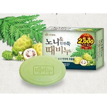 MD 노니인진쑥 때비누