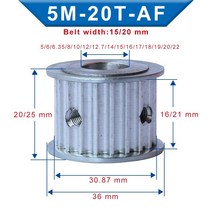 타이밍 풀리 5m-20t 내부 보어 566.358101212.71415161718192022mm 벨트 풀리 폭 1520mm 5m 타이밍 벨트, 8mm, 21mm, 1개