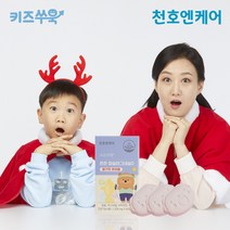 천호엔케어 키즈쑤욱 튼튼칼슘마그네슘D 72g x2박스, 60정, 12개, 60정