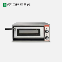우성 업소용 전기 돌피자오븐 1단 900 영업용 피자오븐, 550