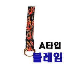 간단 강아지차량벨트 닥스훈트 애완견차량고정 페키니즈 펫카시트벨트 블레임 A형, 상세페이지 참조