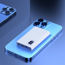 보조배터리 20000mAh 급속충전 캠핑 보조배터리 국내 배송, 흰색, 흰색