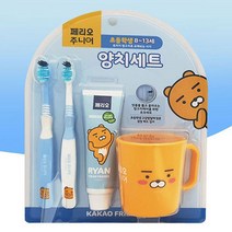 쿨샵 앨지 페리오 아동 양치세트 캐릭터 치약칫솔, 베스트피플 카카오라이언, 베스트피플 본상품선택