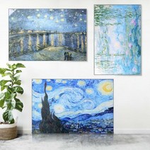 명화그림 다용도테이블 720x480 밥상 액자테이블, 명화테이블(720) 장미가든꽃병