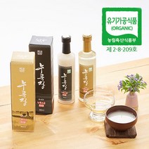 간장대용 누룩장 천일염 액상소금 국내산누룩만사용/발효소금/전통간장/만능소스/조선간장/자연발효/저염, 누룩장_360ml블랙