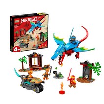 4세+ 레고 드래곤 오토바이 닌자 사원161 피스 조립품 X-마스 홈테코 실내