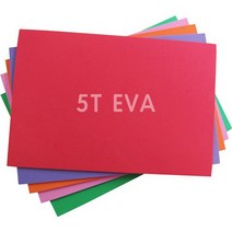 EVA5T에바폼흰색외 33-49cm 칼라고무판, E280 살색