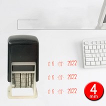 찐알짜 날짜 변경 숫자 스탬프 도장 DD-10980, 상세페이지 참조