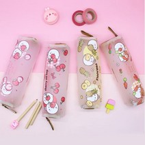 몰랑 투명 봉제필통, 당근몰랑