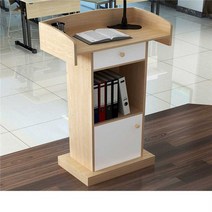 교회 설교대 교실 테이블 발표 사회대 스탠드 테이블, 오크 색상+서랍+도어