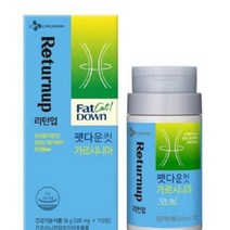 팻다운컷 가르시니아 잔티젠 아쿠아뱅크 아쿠아리치 전립소 식물성유산균, 상세페이지 참조, 상세페이지 참조