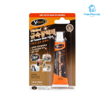 금속 광택제 세정제 신주닦는약 스텐광내기, 1팩