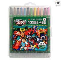 보성 다이아몬드 카봇 색연필 24색