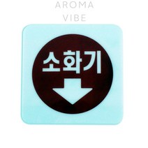 THCO14 소화기표시 소방용수표지