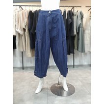 데무 사이드 빅 포켓 팬츠(BW2206302)