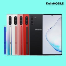 삼성 갤럭시 노트10 노트10플러스 중고폰 공기계 리퍼폰, 갤럭시 노트10(N971), 특S등급, 아우라블랙