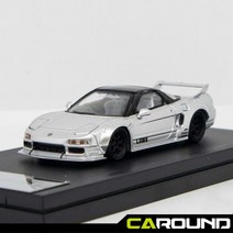 Star Model 1:64 혼다 NSX (NA1) - 실버