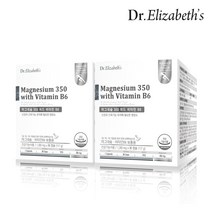 [백화점정식입점브랜드] 닥터엘리자베스 마그네슘 350 위드 비타민 B6 90캡슐 2박스 (6개월분), 1300mg x 90캡슐 (117g) x 2개 세트