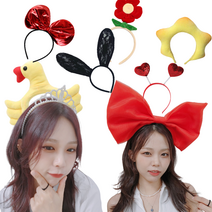 리빙듀오 파티 머리띠 인생네컷 소품 생일 인싸템 놀이동산 학예회 160종, 064.애니멀 머리띠 밀크(086)