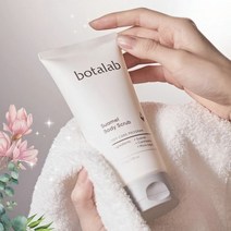 인셀덤 보타랩 슈아멜 전지현 바디 스크럽, 03 슈아멜 전지현 바디 크림
