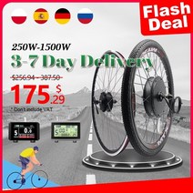 고성능 전기 전동 자전거 키트 - 변환 키트, 48v 500w 후면 나사, LCD3, 26