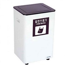 폐건전지수거함 폐형광등 수거함 분리 재활용 박스 아파트 원룸 수거대 틈새 50L, 빨강, 1개