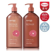 NEW사이오스 손상케어 자연유래성분 샴푸/트리트먼트 680ml 2개, 리페어샴푸 2개