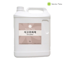 네이처메이트 석고유화제 5kg 석고방향제 올리브리퀴드대용 공방
