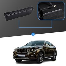 BMW X5 F15 2013년~2018년 X6 F16 2014년~2019년 시트 하단 바닥 2열 송풍구 이물질혼입방지몰딩