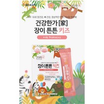 GC 녹십자 장이튼튼 키즈유산균