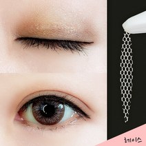 [ 대용량 ] 셀프천사 쌍꺼풀 레이스 티안나는 쌍테 테이프, 20매입, 대형+대형