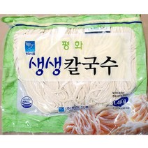 맛있는 칼국수 평화 1400gX10 업소용 식당용 식자재 소스 분말 양념, <q0p>_상품선택_<q0p>” class=”wr-img”></a></div>
</div>
</div>
</div>
<div class=
