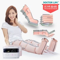 [닥터라이프] V7 공기압 다리 사지압박순환장치/본체+다리+팔+허리+확장지퍼(화이트 핑크), 색상:(화이트)V7 본체+다리+팔+허리+확장지퍼