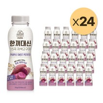 한끼대신 자색고구마 쉐이크 50g x 24 1BOX